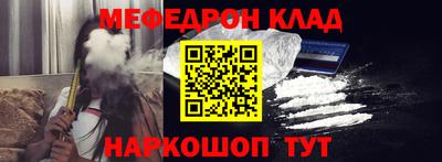 марки lsd Балаково