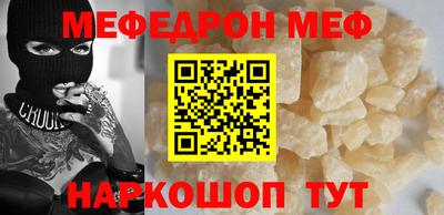 марки lsd Балаково