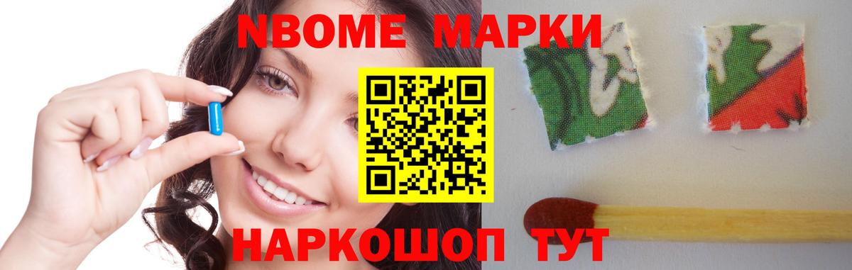 Cocaine  Лсд 25  Мефедрон   Гашиш  Гудермес  Метамфетамин  Codein  Канабис 