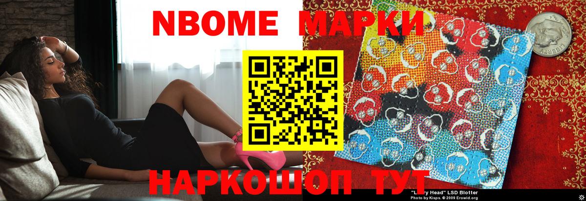 ЛСД экстази ecstasy  Вход с VPN  Лсд 25 экстази кислота  Гудермес 