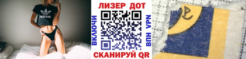 Марки N-bome 1500мкг  продажа наркотиков  Гудермес 