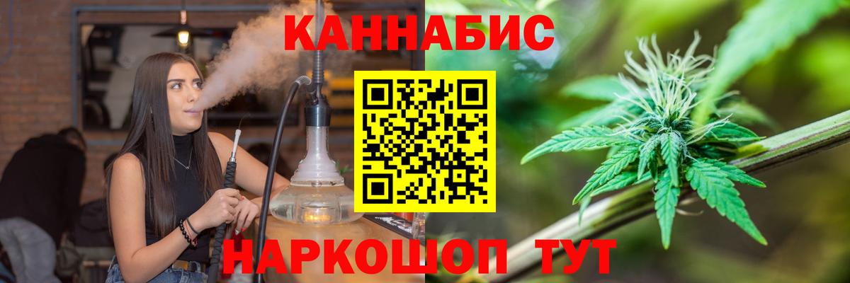 НБОМе Гудермес